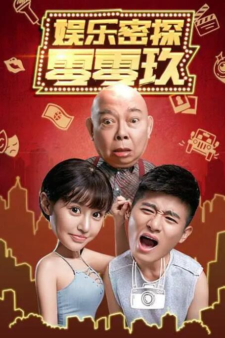 heyzo在线播放视频