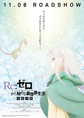 日本色图视频